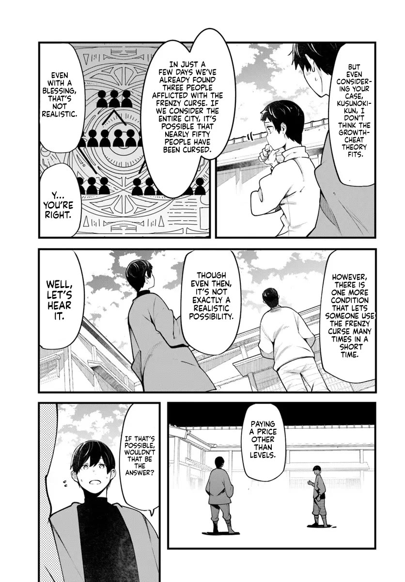 Seichou Cheat de Nandemo Dekiru you ni Natta ga, Mushoku dake wa Yamerarenai you desu Chapter 99 page 54 - Chapter 99