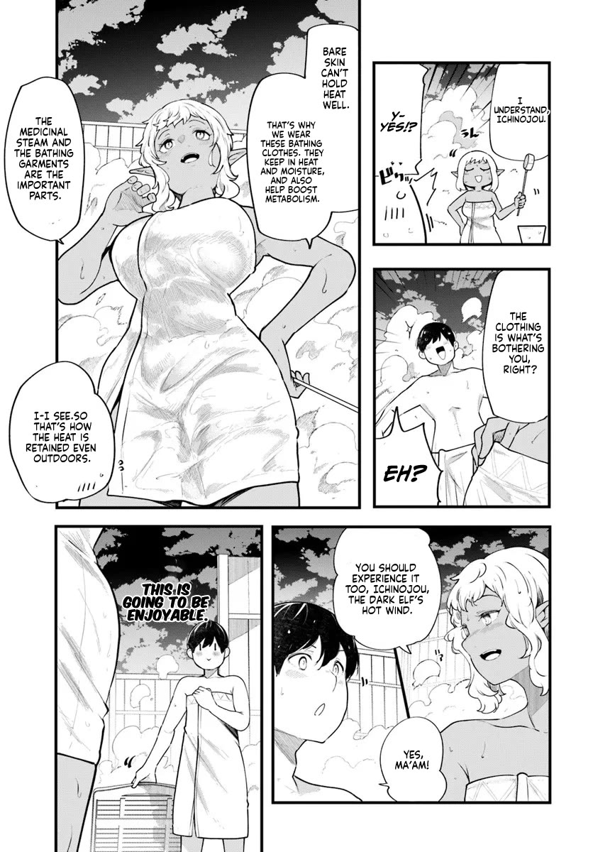 Seichou Cheat de Nandemo Dekiru you ni Natta ga, Mushoku dake wa Yamerarenai you desu Chapter 99 page 8 - Chapter 99