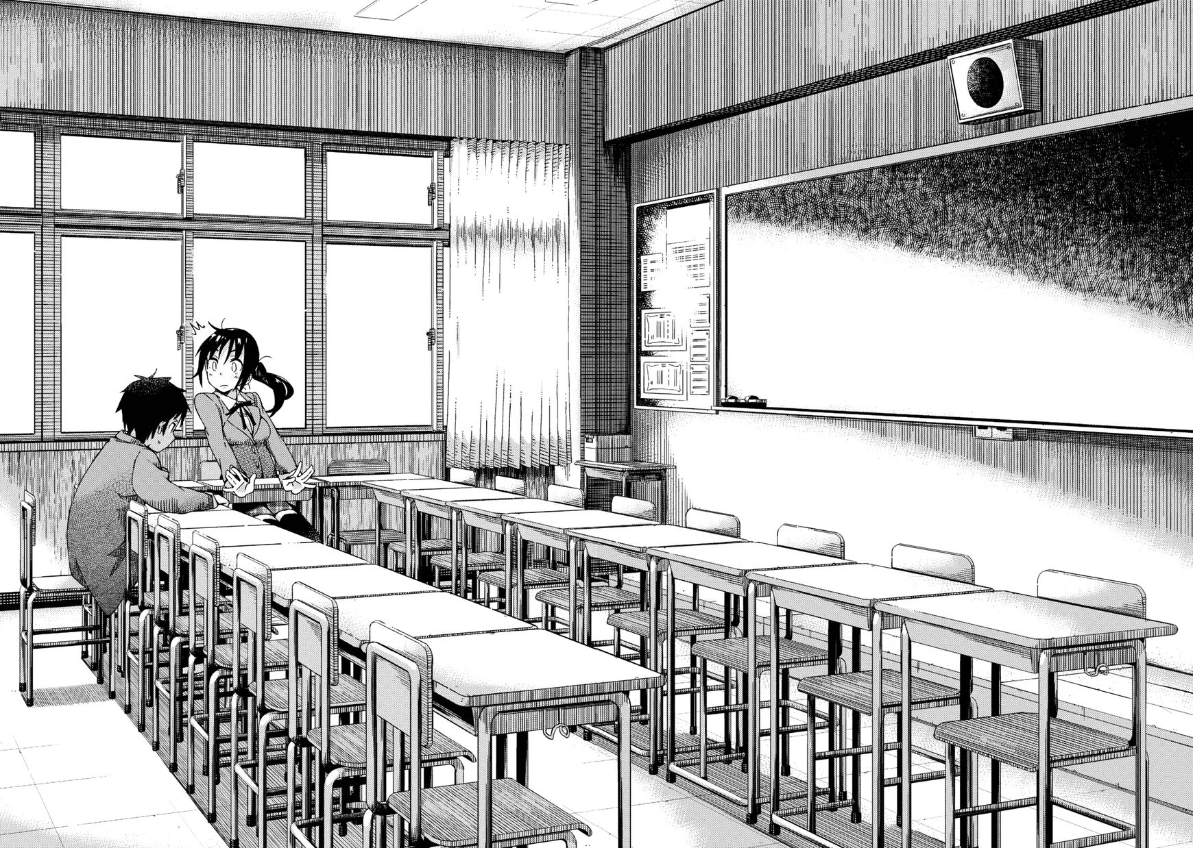 Seifuku Aventure - Chemical reaction of high school students Chapter 1 page 10 - Chapter 1