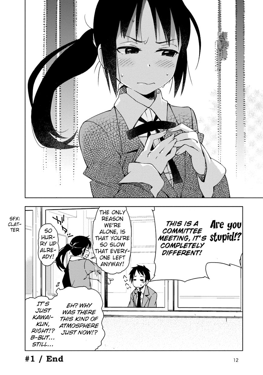 Seifuku Aventure - Chemical reaction of high school students Chapter 1 page 11 - Chapter 1