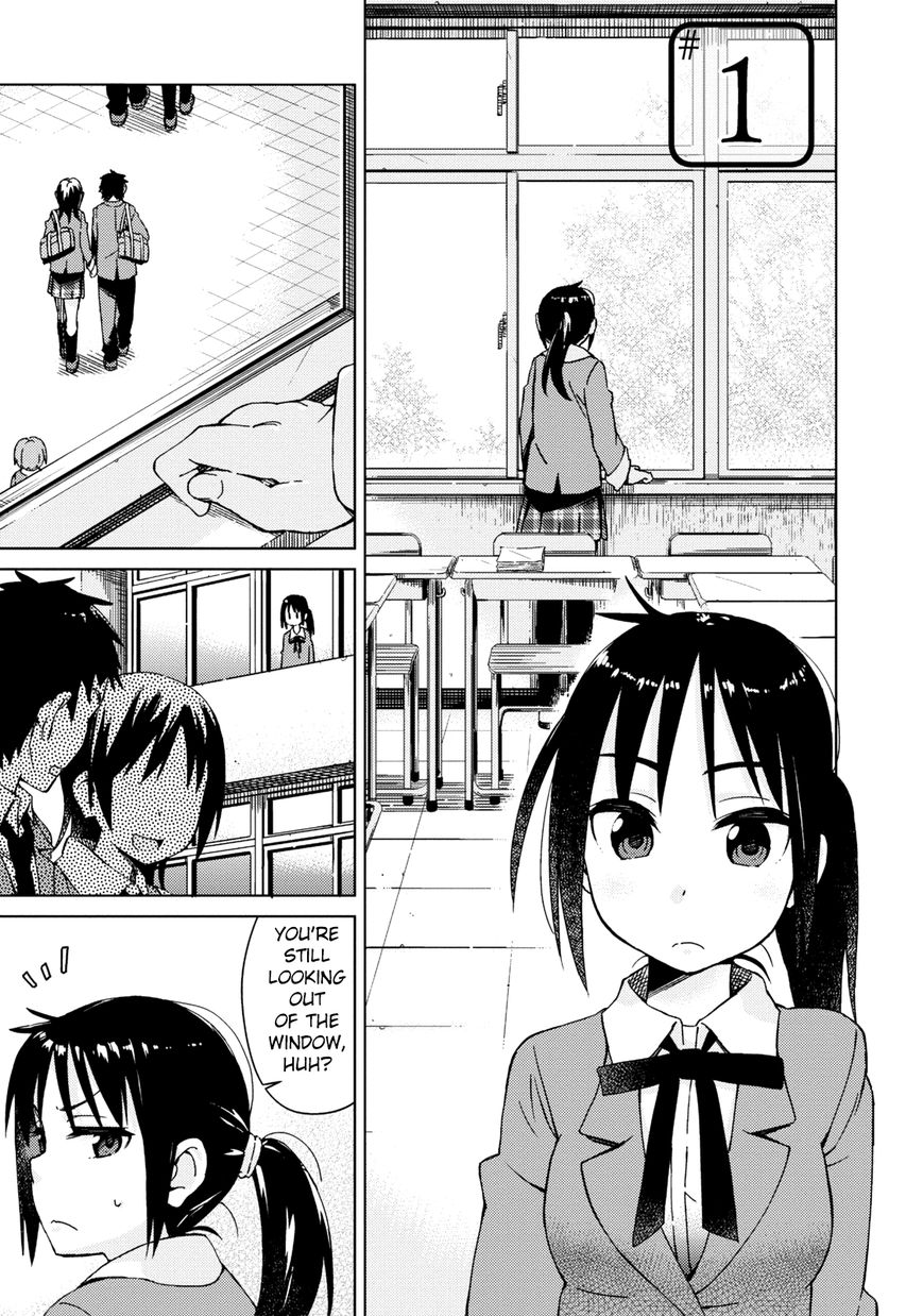 Seifuku Aventure - Chemical reaction of high school students Chapter 1 page 5 - Chapter 1