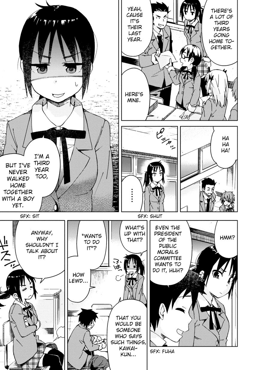 Seifuku Aventure - Chemical reaction of high school students Chapter 1 page 7 - Chapter 1