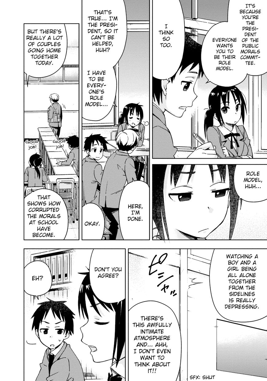 Seifuku Aventure - Chemical reaction of high school students Chapter 1 page 8 - Chapter 1