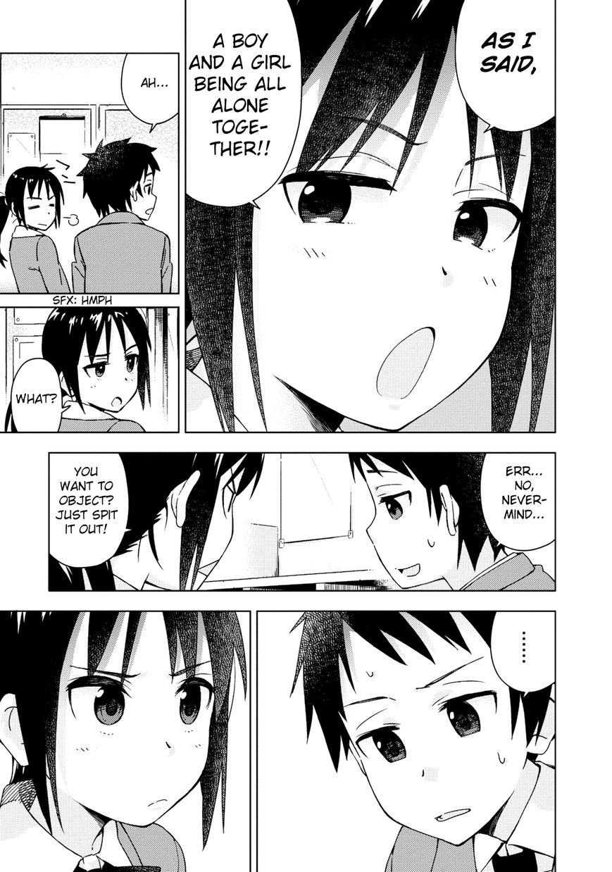 Seifuku Aventure - Chemical reaction of high school students Chapter 1 page 9 - Chapter 1
