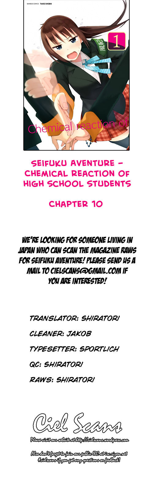 Seifuku Aventure - Chemical reaction of high school students Chapter 10 page 1 - Chapter 10
