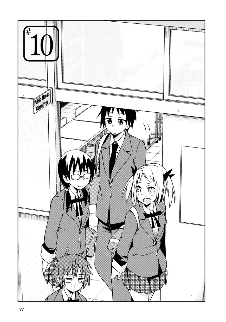 Seifuku Aventure - Chemical reaction of high school students Chapter 10 page 2 - Chapter 10
