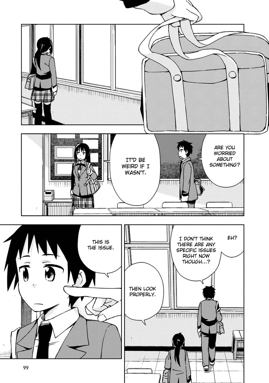 Seifuku Aventure - Chemical reaction of high school students Chapter 10 page 4 - Chapter 10