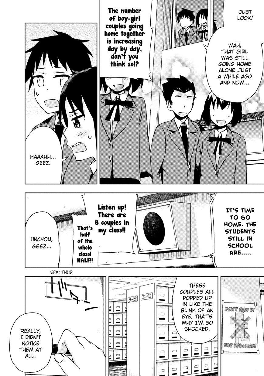 Seifuku Aventure - Chemical reaction of high school students Chapter 10 page 5 - Chapter 10