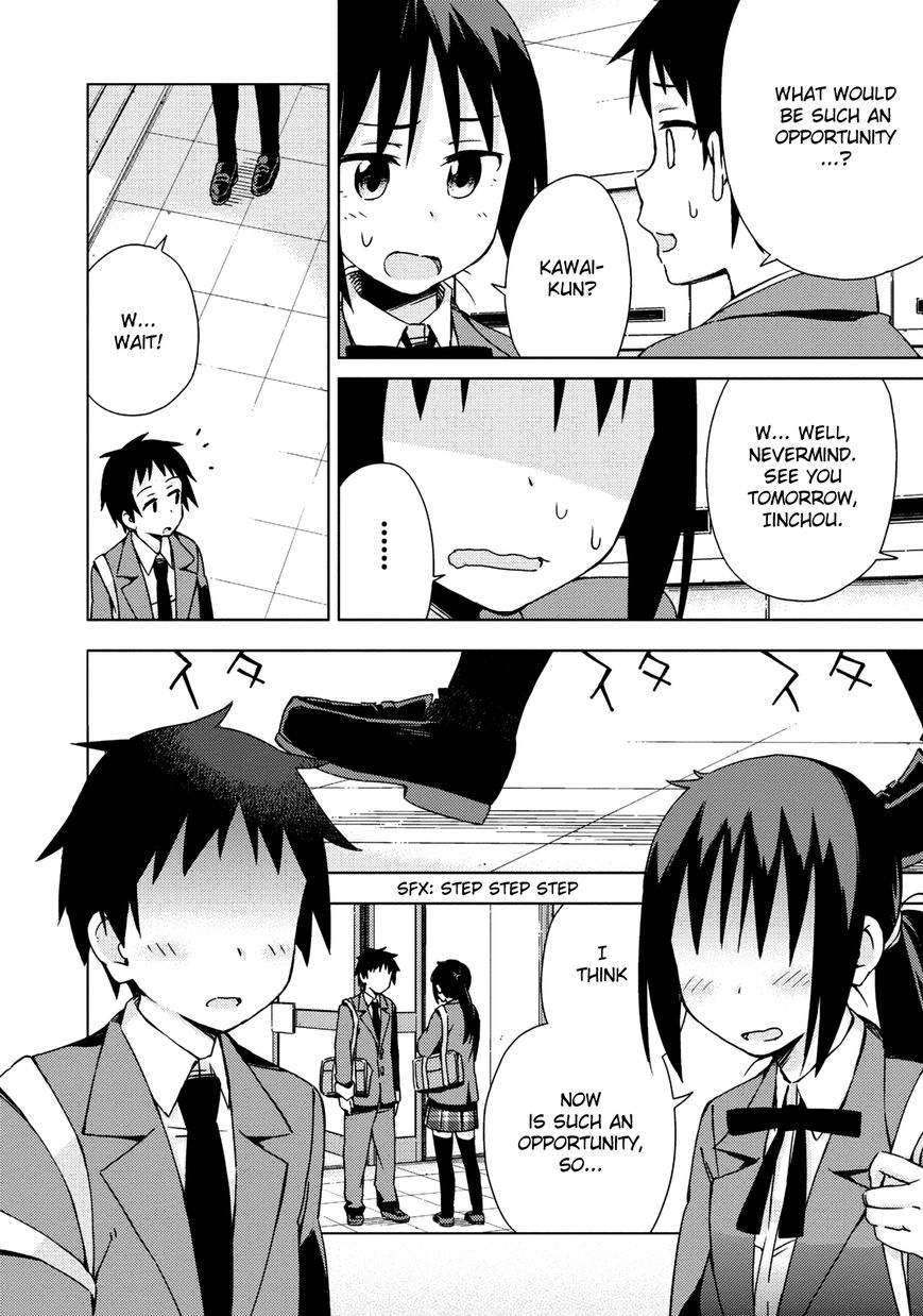 Seifuku Aventure - Chemical reaction of high school students Chapter 10 page 7 - Chapter 10