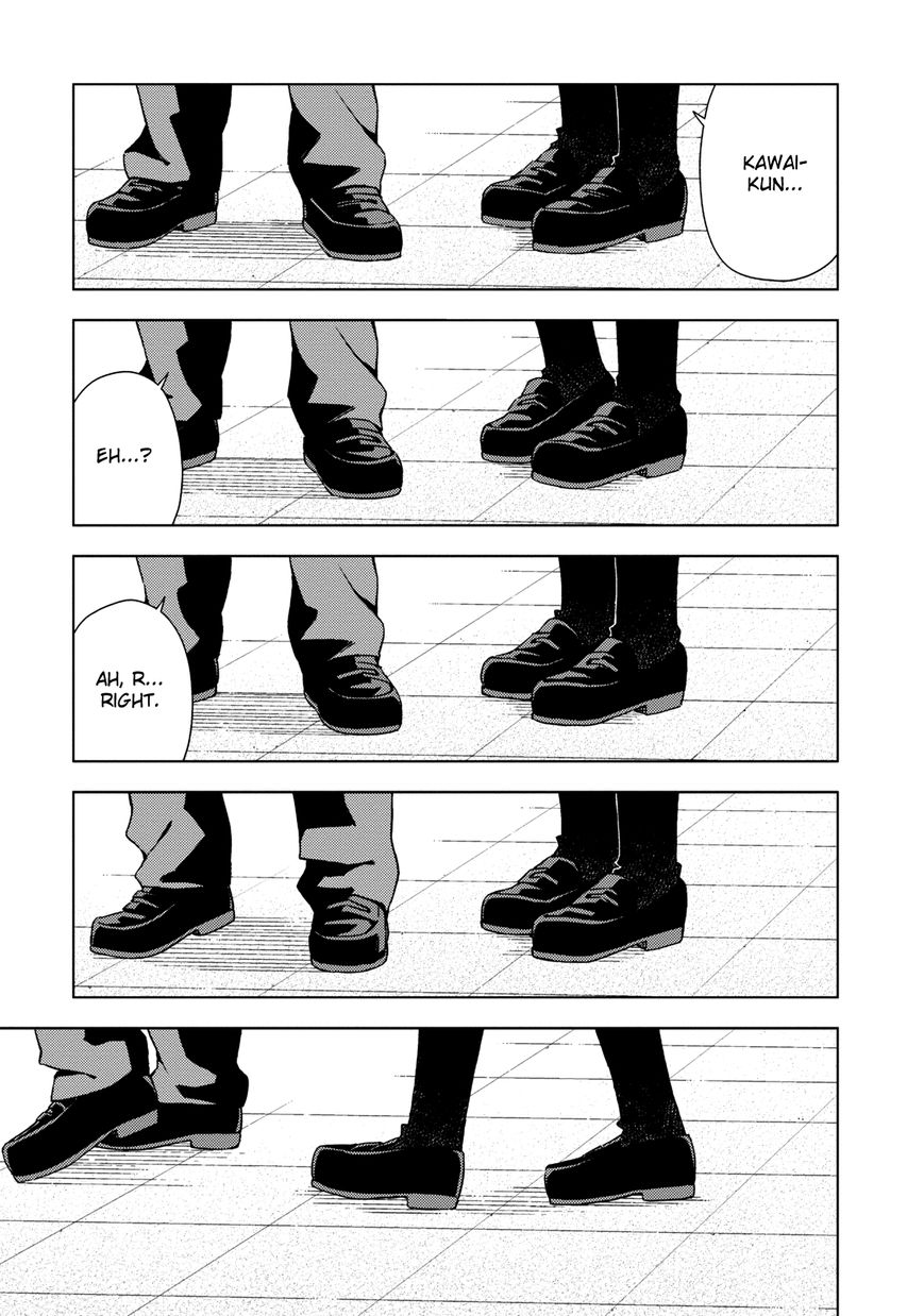 Seifuku Aventure - Chemical reaction of high school students Chapter 10 page 8 - Chapter 10