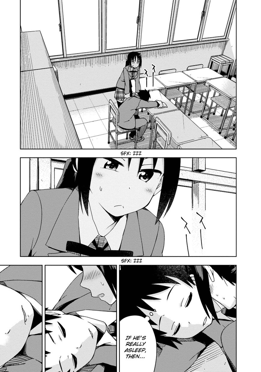 Seifuku Aventure - Chemical reaction of high school students Chapter 11.5 page 8 - Chapter 11.5