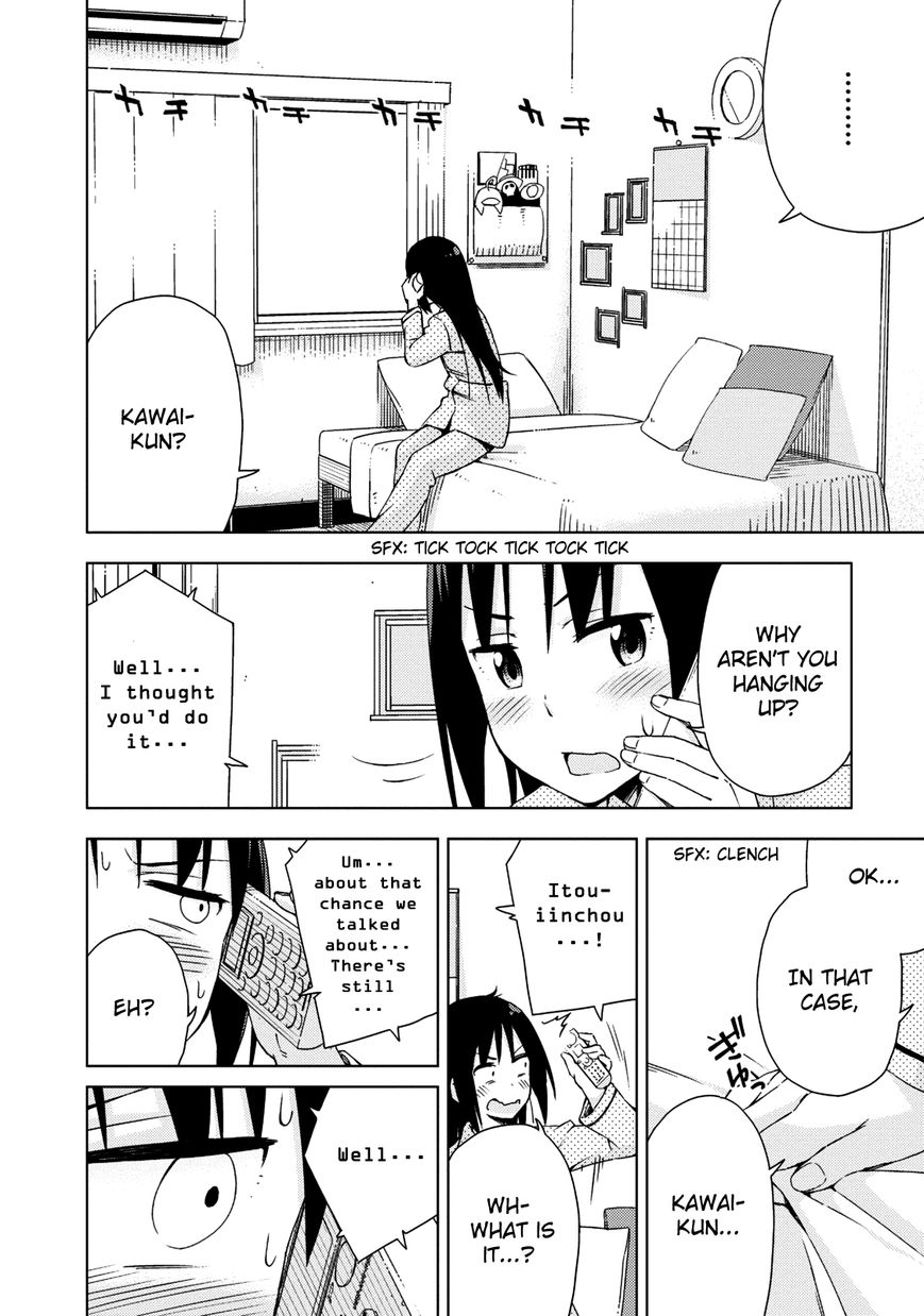 Seifuku Aventure - Chemical reaction of high school students Chapter 11 page 10 - Chapter 11