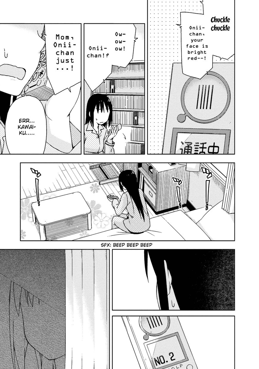 Seifuku Aventure - Chemical reaction of high school students Chapter 11 page 11 - Chapter 11