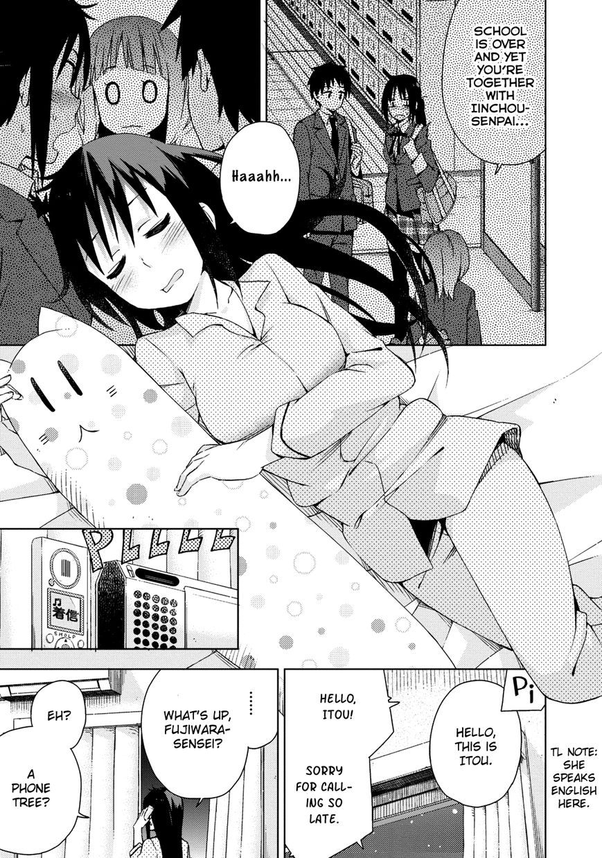 Seifuku Aventure - Chemical reaction of high school students Chapter 11 page 2 - Chapter 11