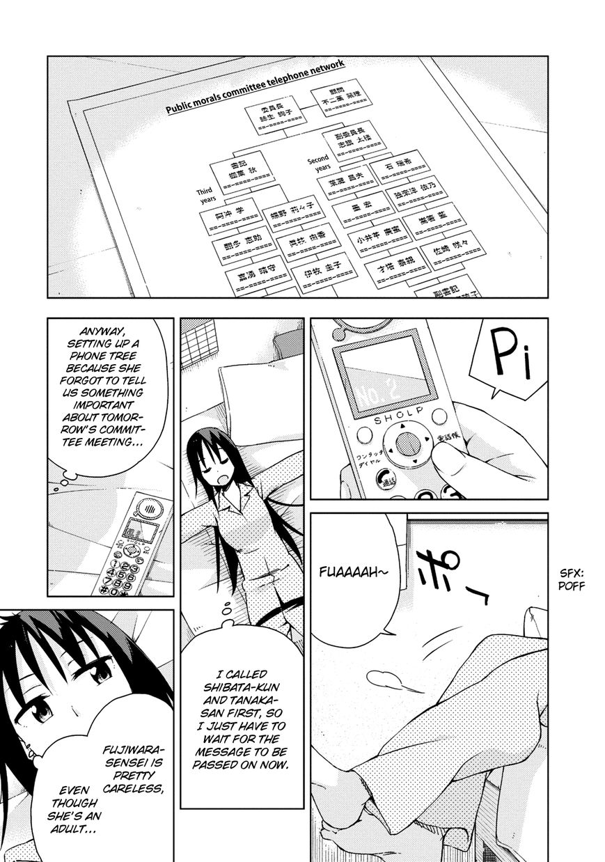 Seifuku Aventure - Chemical reaction of high school students Chapter 11 page 4 - Chapter 11