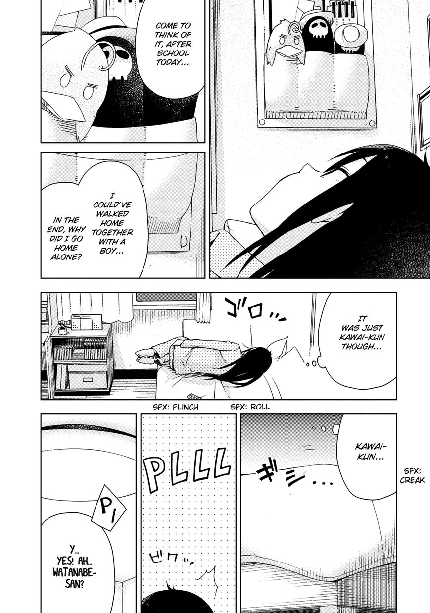 Seifuku Aventure - Chemical reaction of high school students Chapter 11 page 5 - Chapter 11
