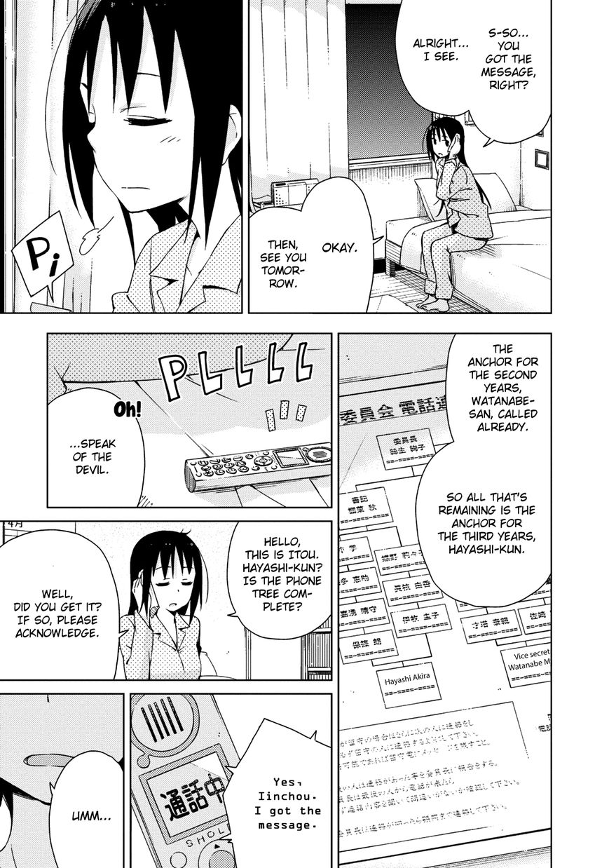 Seifuku Aventure - Chemical reaction of high school students Chapter 11 page 6 - Chapter 11
