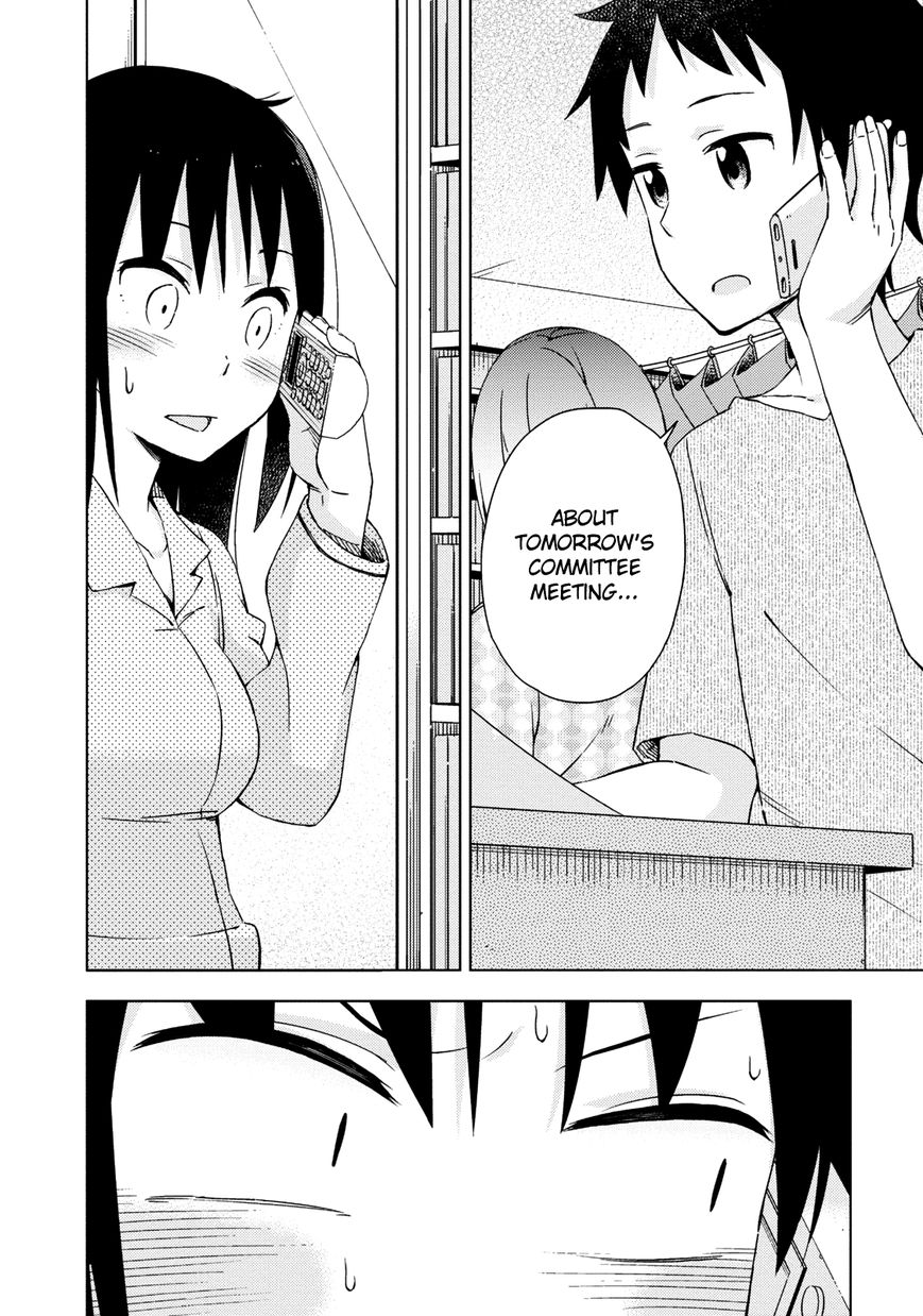 Seifuku Aventure - Chemical reaction of high school students Chapter 11 page 7 - Chapter 11