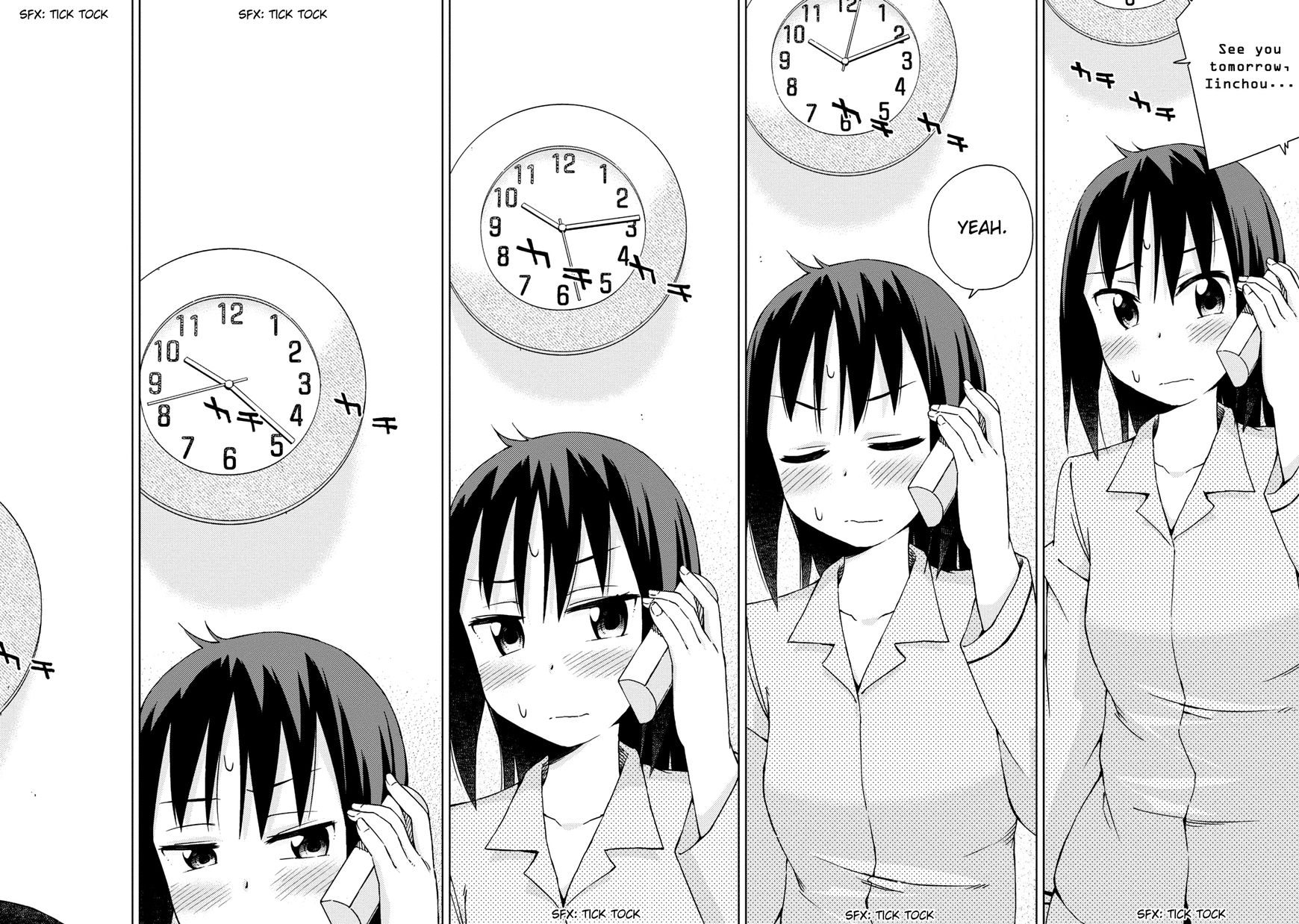 Seifuku Aventure - Chemical reaction of high school students Chapter 11 page 9 - Chapter 11
