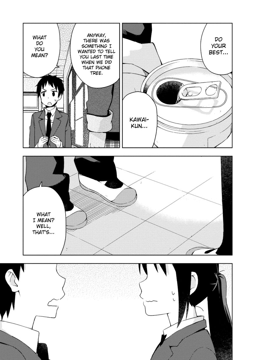 Seifuku Aventure - Chemical reaction of high school students Chapter 12 page 11 - Chapter 12