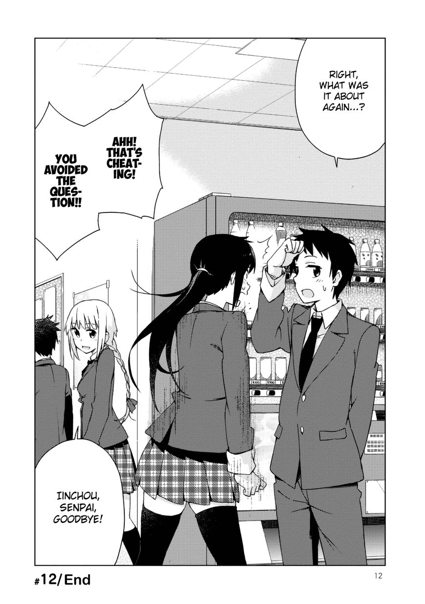 Seifuku Aventure - Chemical reaction of high school students Chapter 12 page 12 - Chapter 12