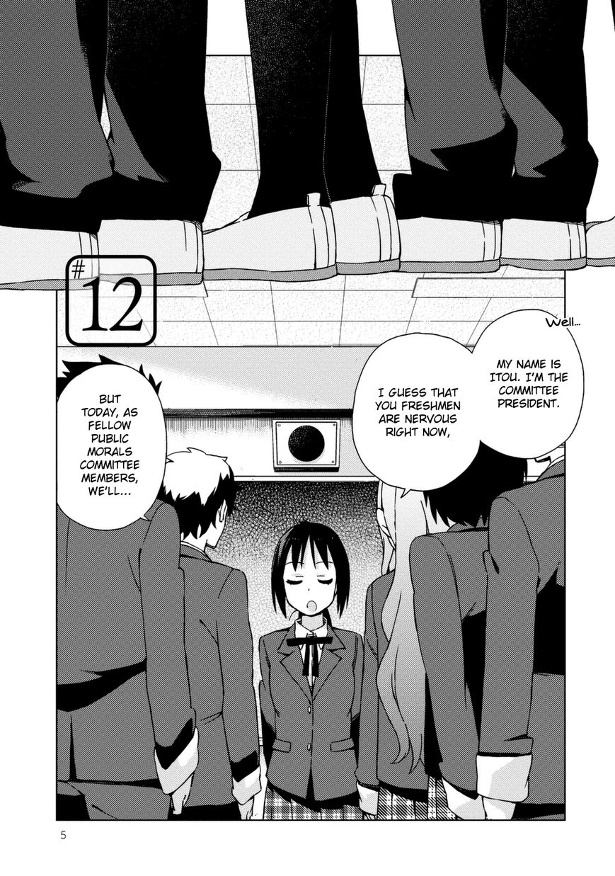 Seifuku Aventure - Chemical reaction of high school students Chapter 12 page 5 - Chapter 12