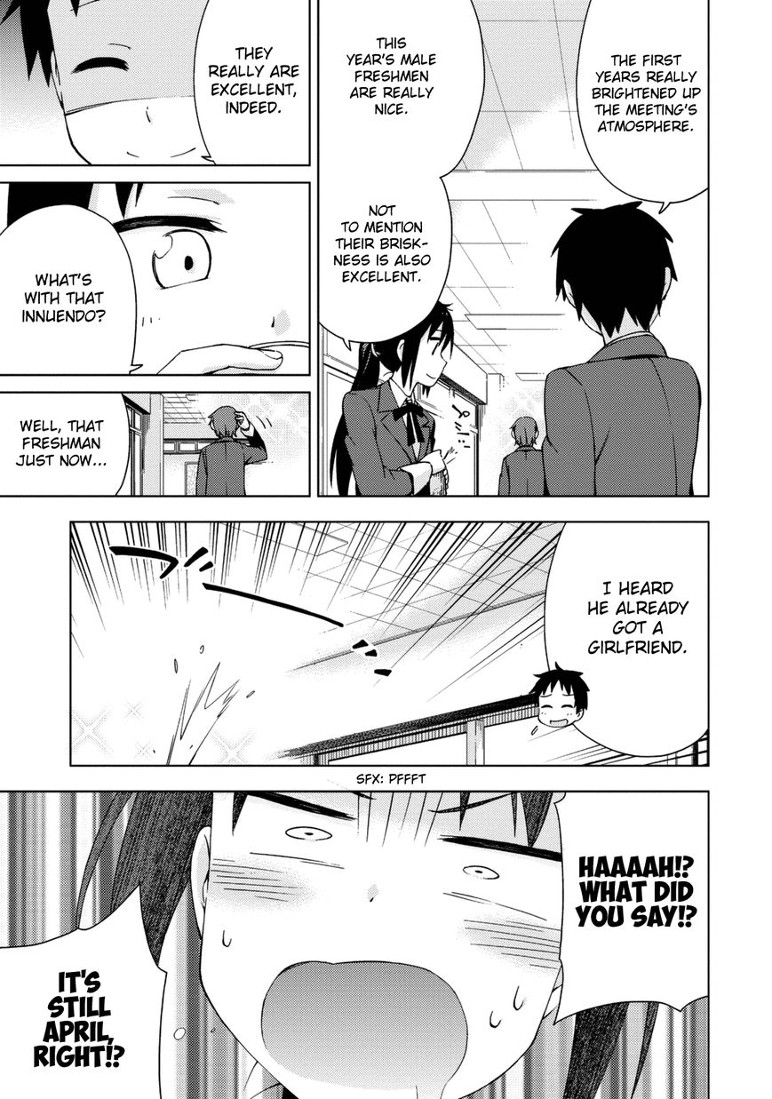 Seifuku Aventure - Chemical reaction of high school students Chapter 12 page 7 - Chapter 12