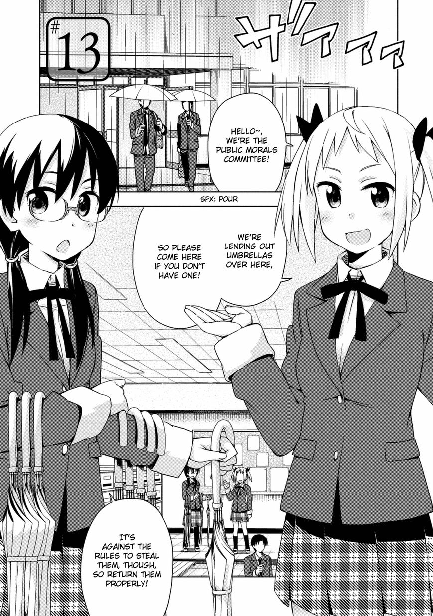Seifuku Aventure - Chemical reaction of high school students Chapter 13 page 2 - Chapter 13
