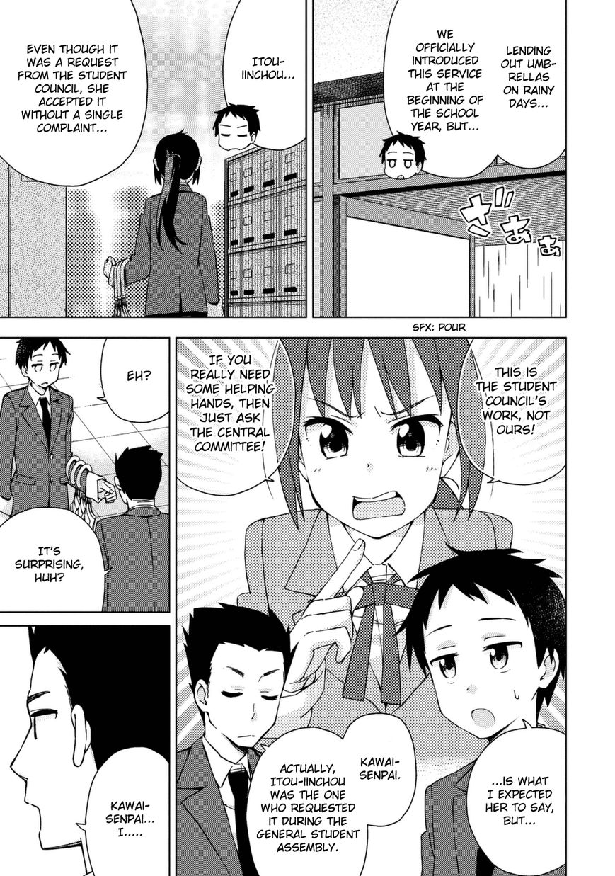 Seifuku Aventure - Chemical reaction of high school students Chapter 13 page 4 - Chapter 13