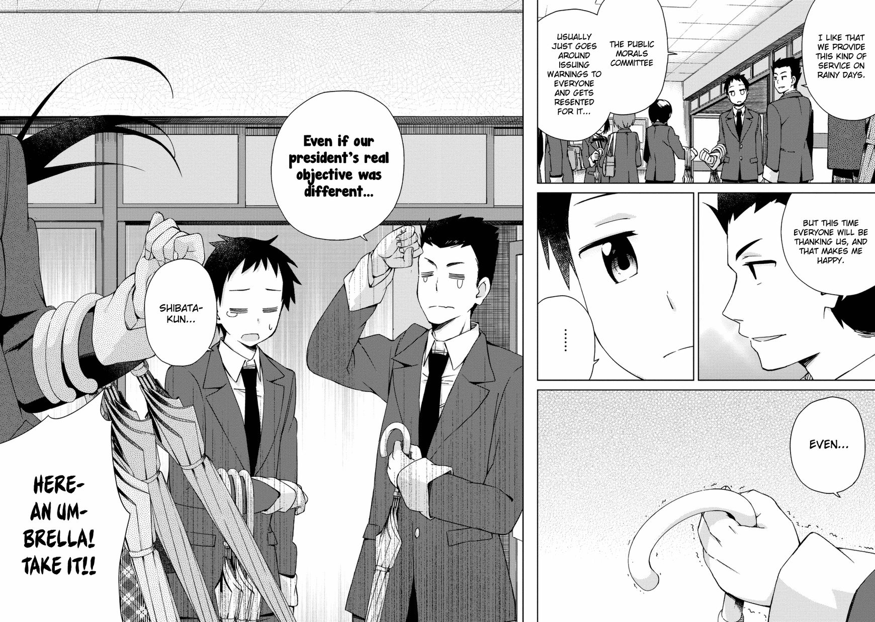 Seifuku Aventure - Chemical reaction of high school students Chapter 13 page 5 - Chapter 13