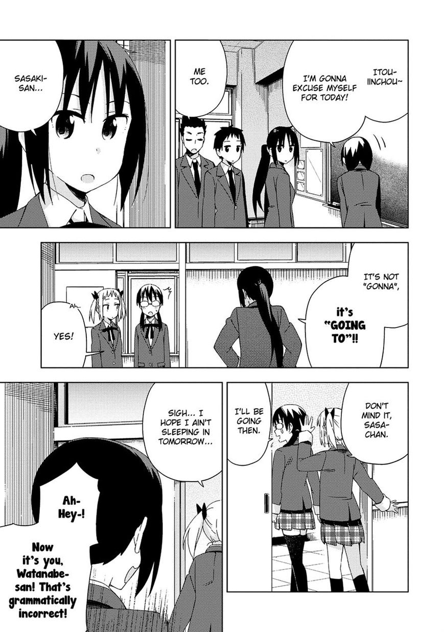 Seifuku Aventure - Chemical reaction of high school students Chapter 14 page 3 - Chapter 14