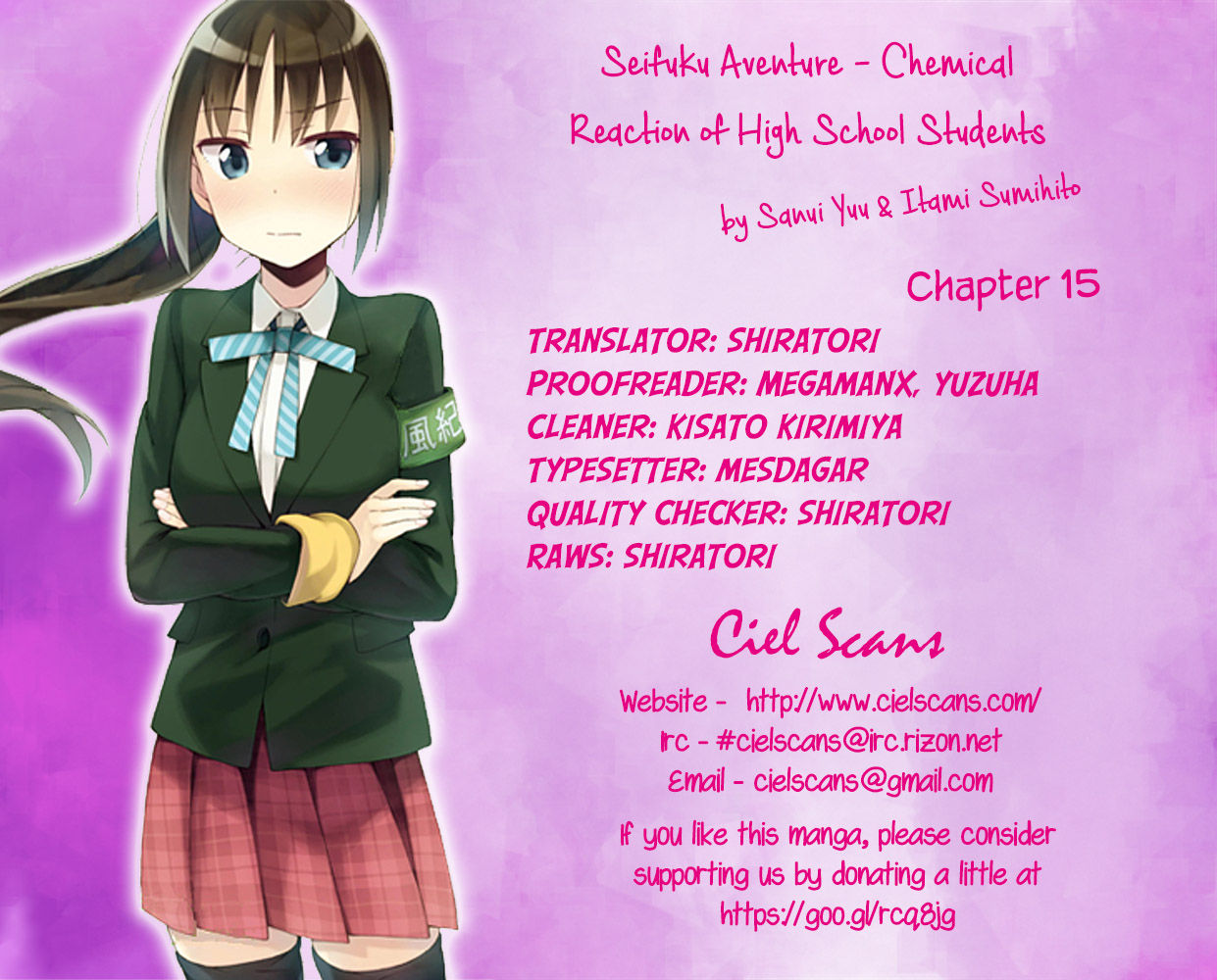 Seifuku Aventure - Chemical reaction of high school students Chapter 15 page 1 - Chapter 15