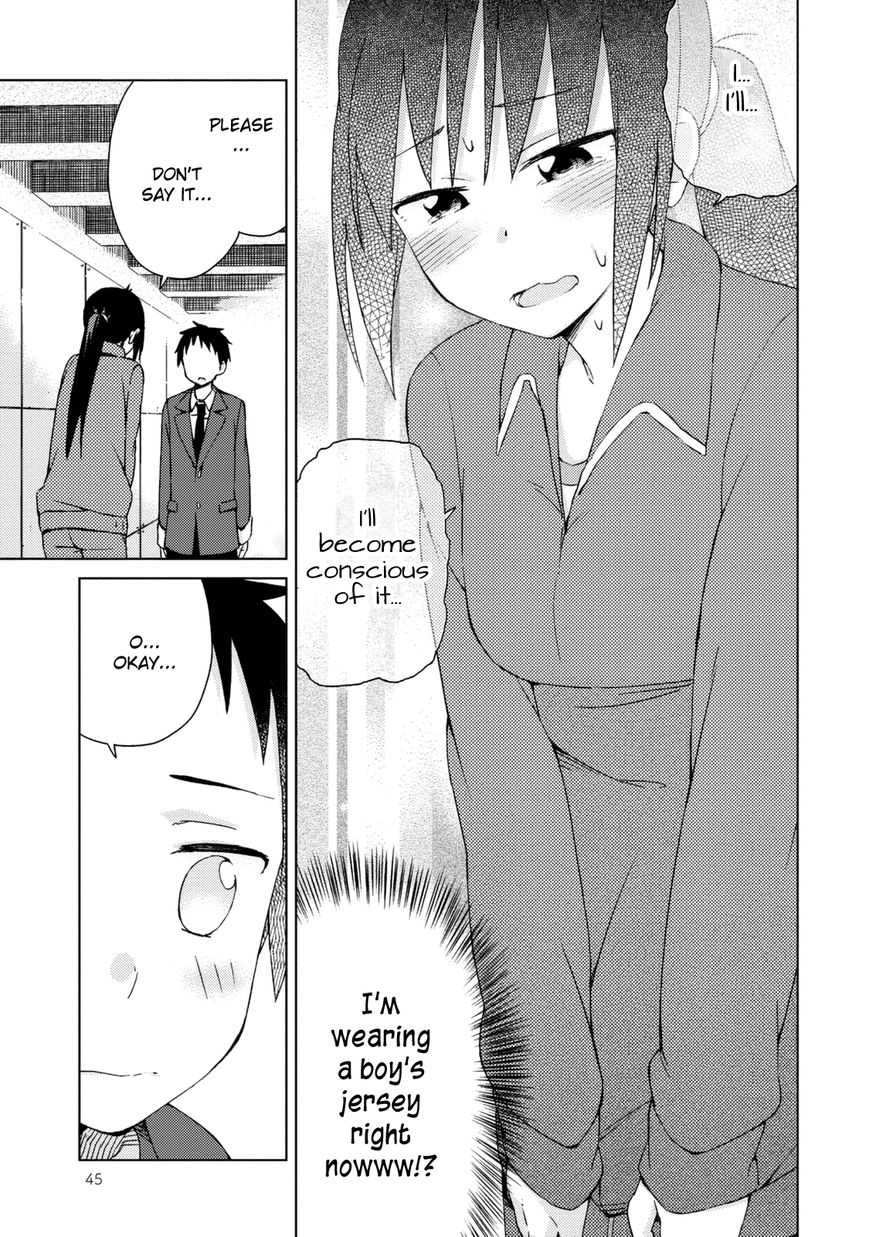 Seifuku Aventure - Chemical reaction of high school students Chapter 15 page 12 - Chapter 15