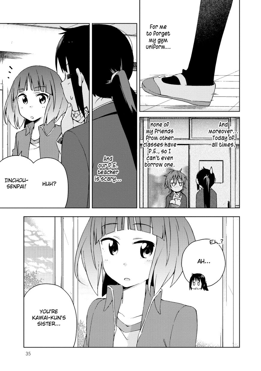 Seifuku Aventure - Chemical reaction of high school students Chapter 15 page 2 - Chapter 15