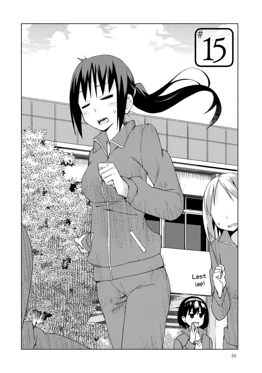 Seifuku Aventure - Chemical reaction of high school students Chapter 15 page 3 - Chapter 15