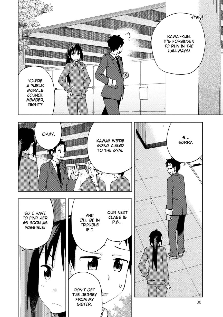 Seifuku Aventure - Chemical reaction of high school students Chapter 15 page 5 - Chapter 15