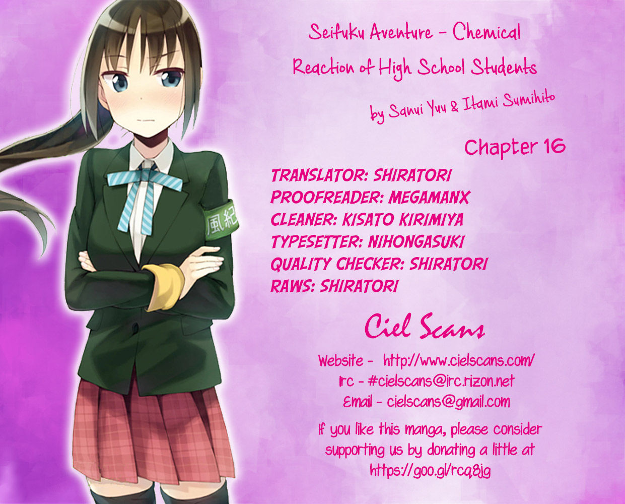 Seifuku Aventure - Chemical reaction of high school students Chapter 16 page 1 - Chapter 16