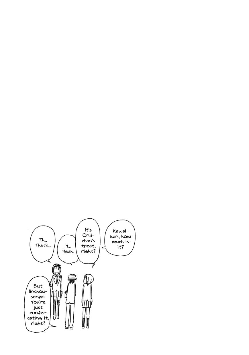 Seifuku Aventure - Chemical reaction of high school students Chapter 16 page 10 - Chapter 16