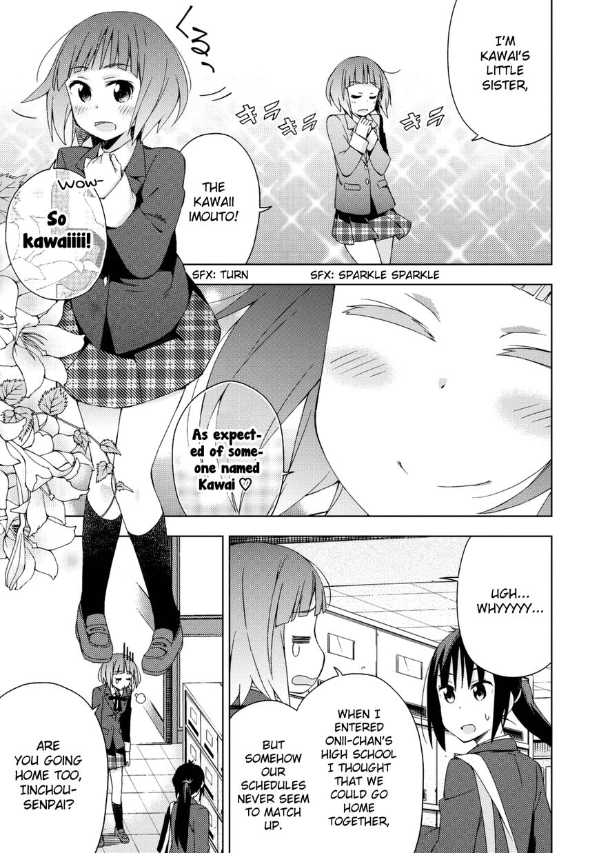 Seifuku Aventure - Chemical reaction of high school students Chapter 16 page 2 - Chapter 16