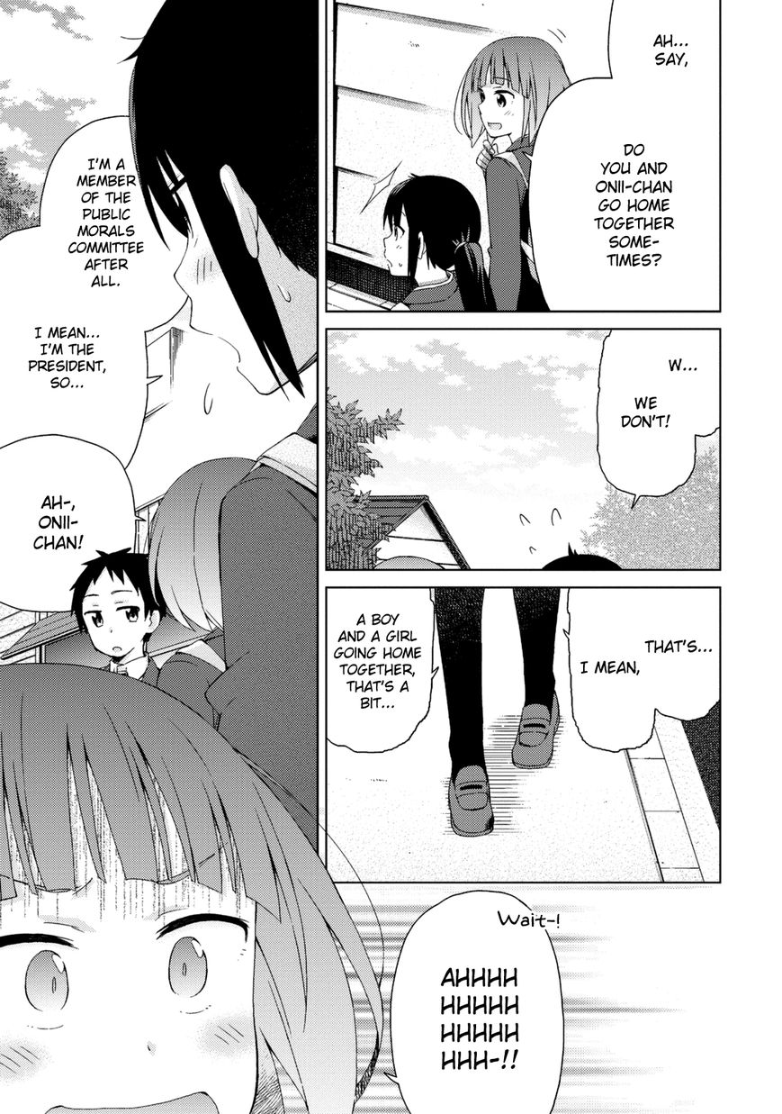 Seifuku Aventure - Chemical reaction of high school students Chapter 16 page 4 - Chapter 16