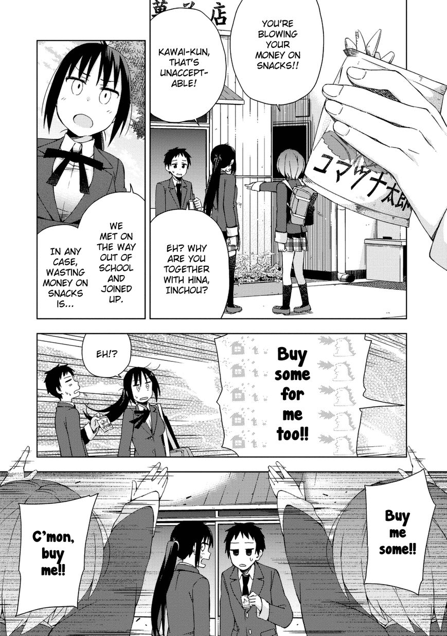 Seifuku Aventure - Chemical reaction of high school students Chapter 16 page 5 - Chapter 16