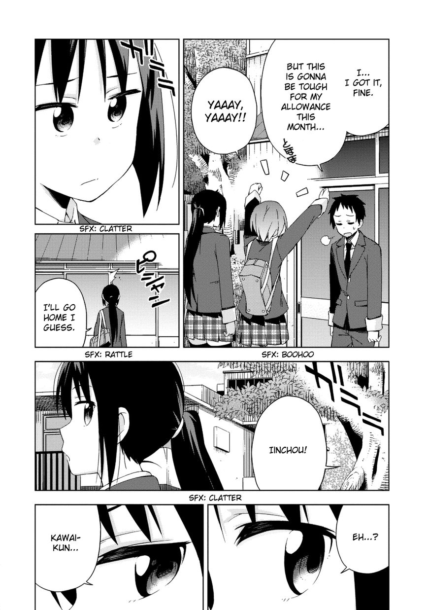 Seifuku Aventure - Chemical reaction of high school students Chapter 16 page 7 - Chapter 16