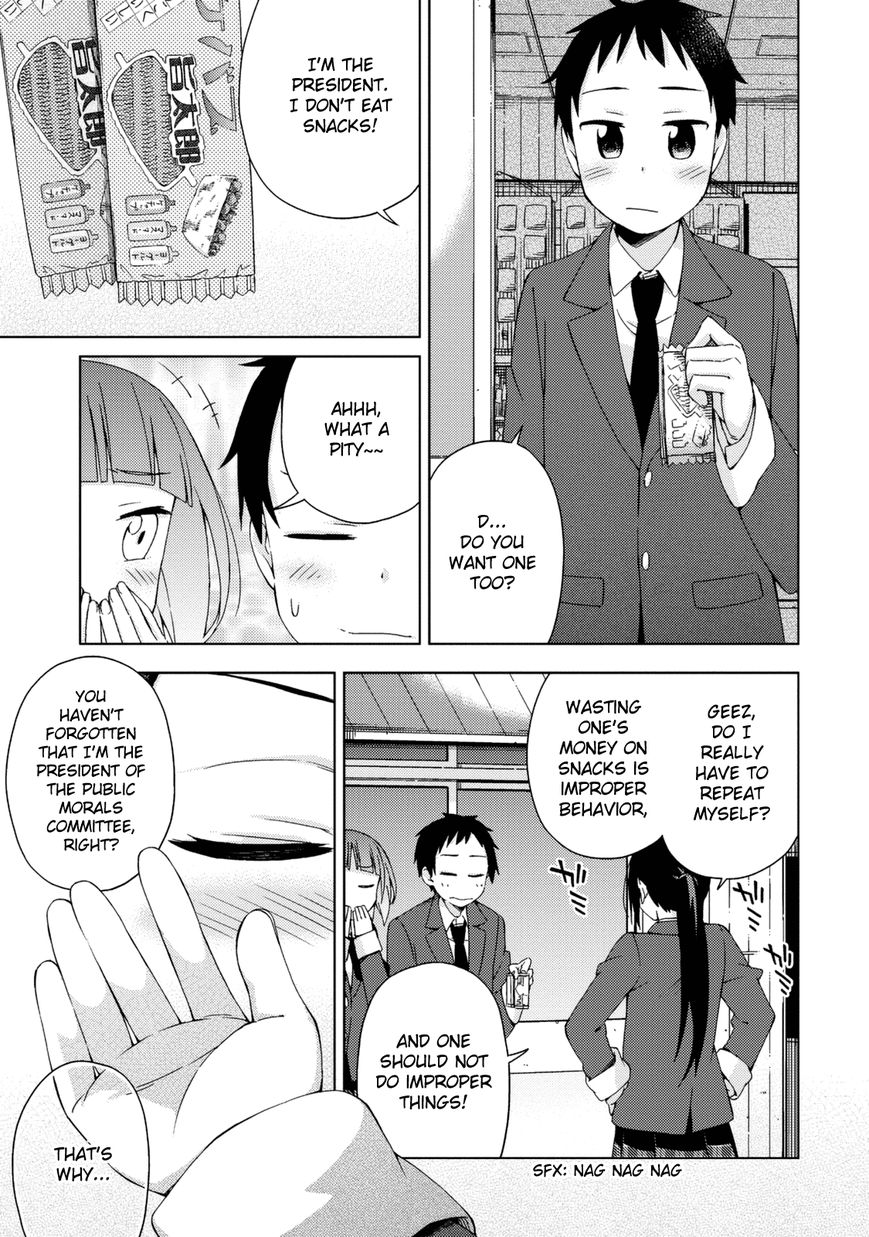 Seifuku Aventure - Chemical reaction of high school students Chapter 16 page 8 - Chapter 16