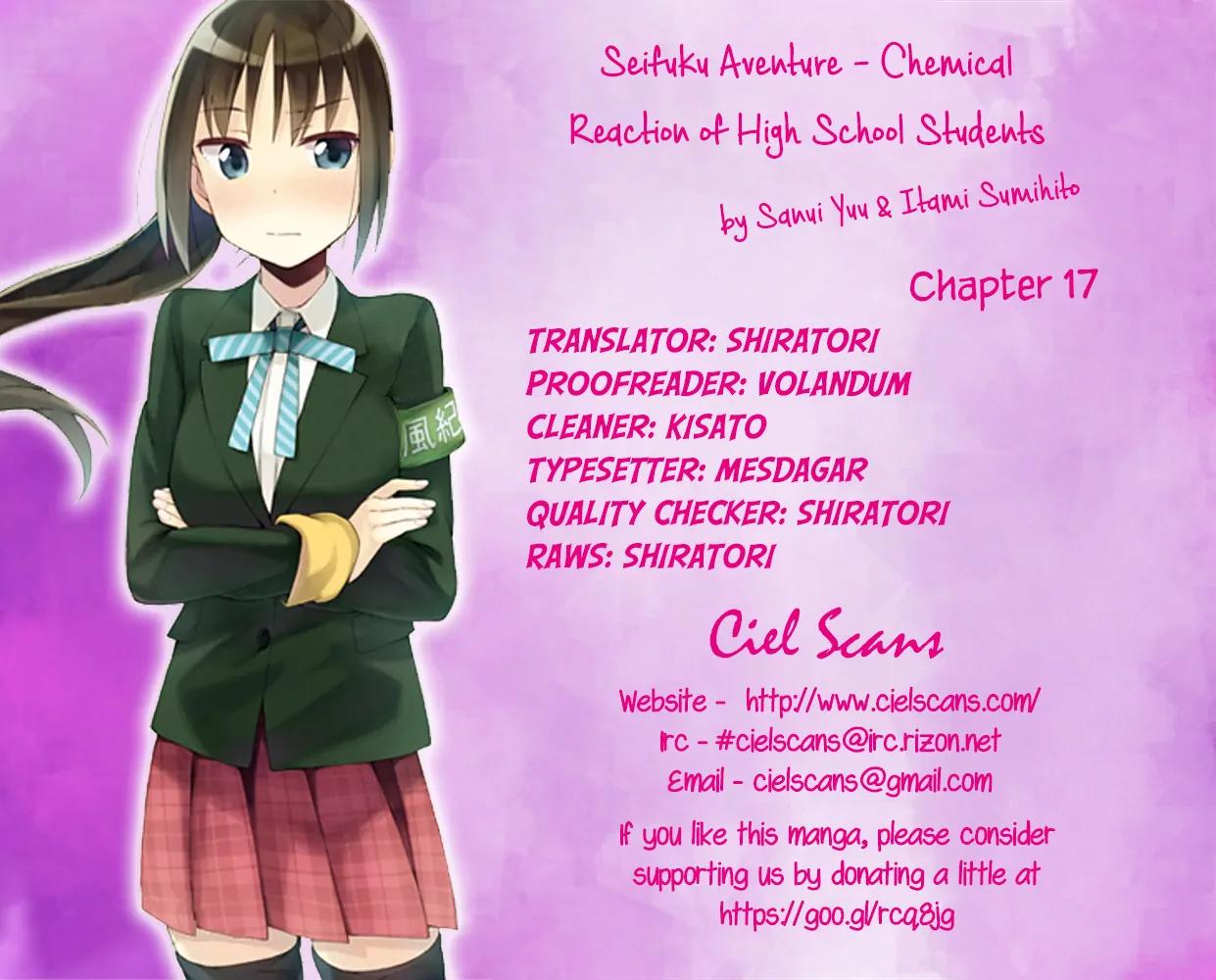 Seifuku Aventure - Chemical reaction of high school students Chapter 17 page 1 - Chapter 17
