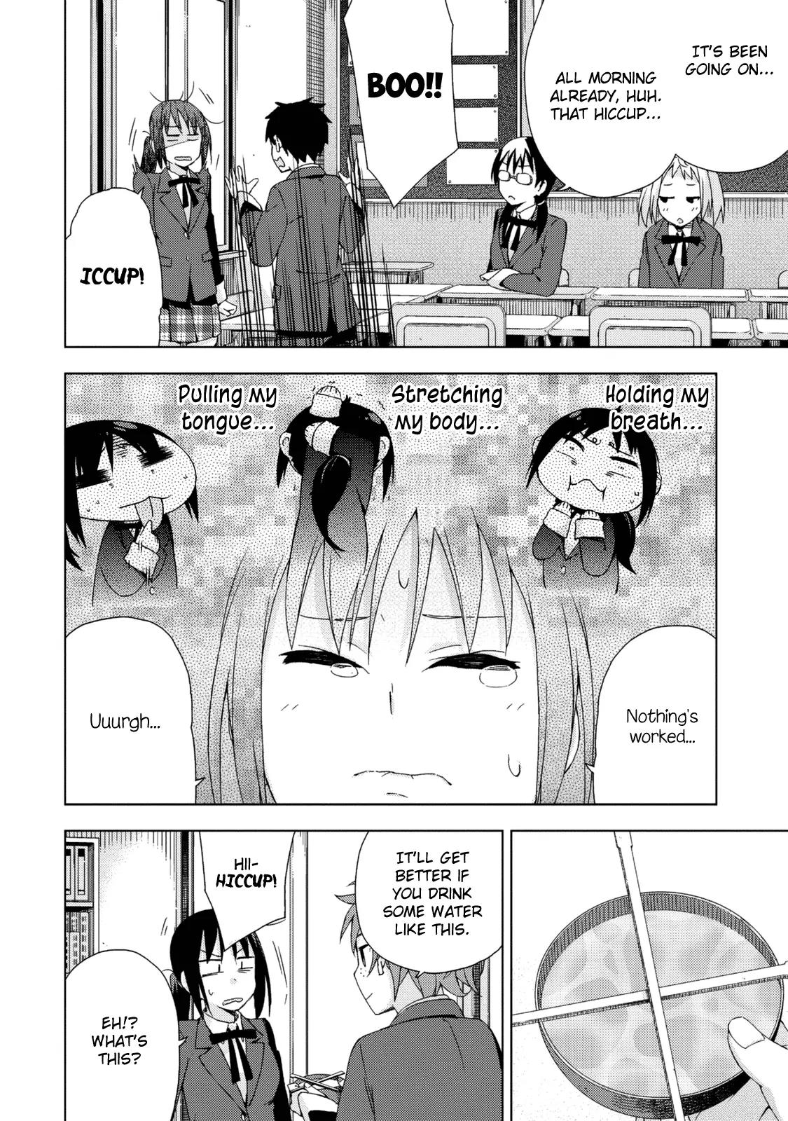 Seifuku Aventure - Chemical reaction of high school students Chapter 17 page 3 - Chapter 17