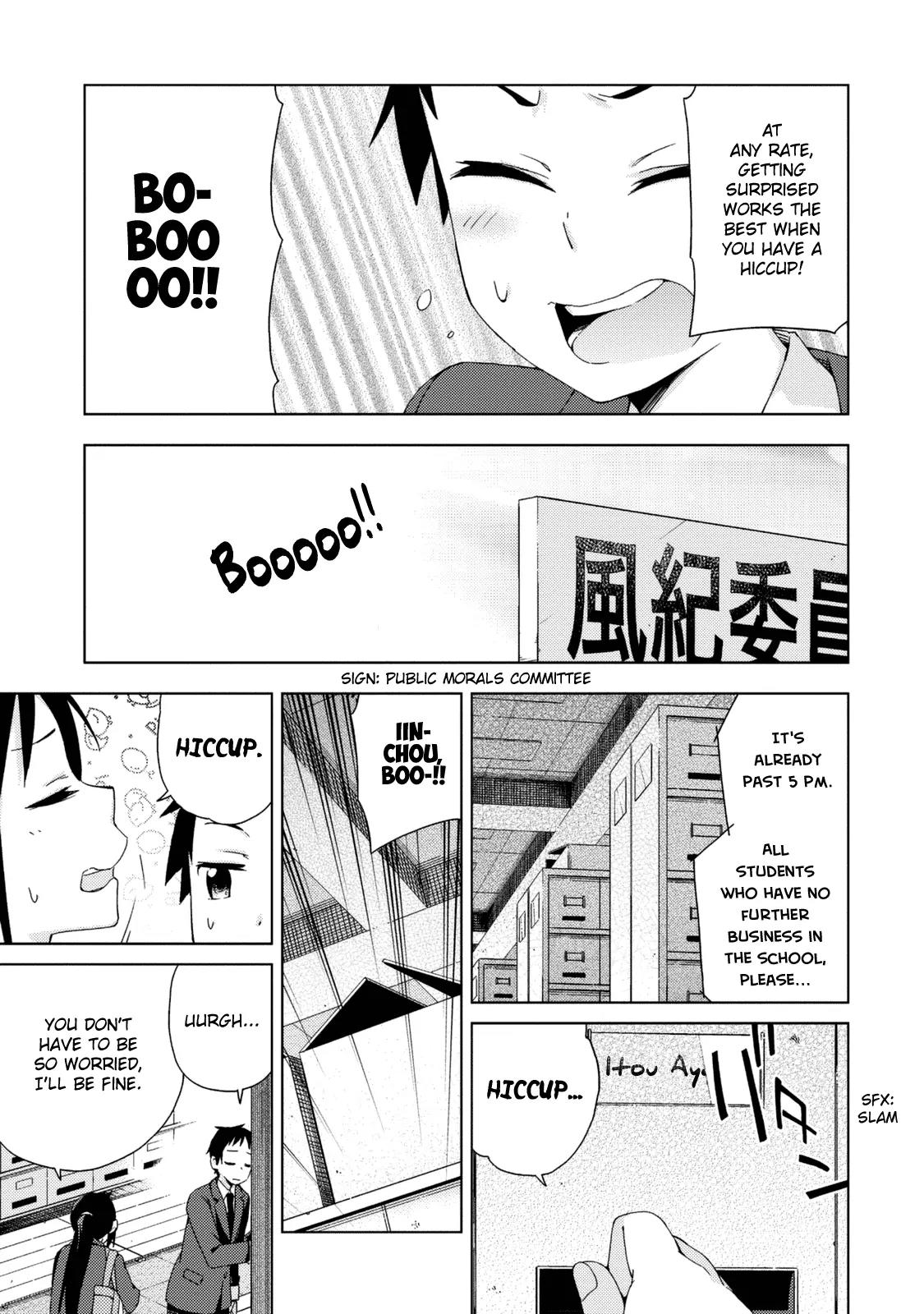 Seifuku Aventure - Chemical reaction of high school students Chapter 17 page 4 - Chapter 17