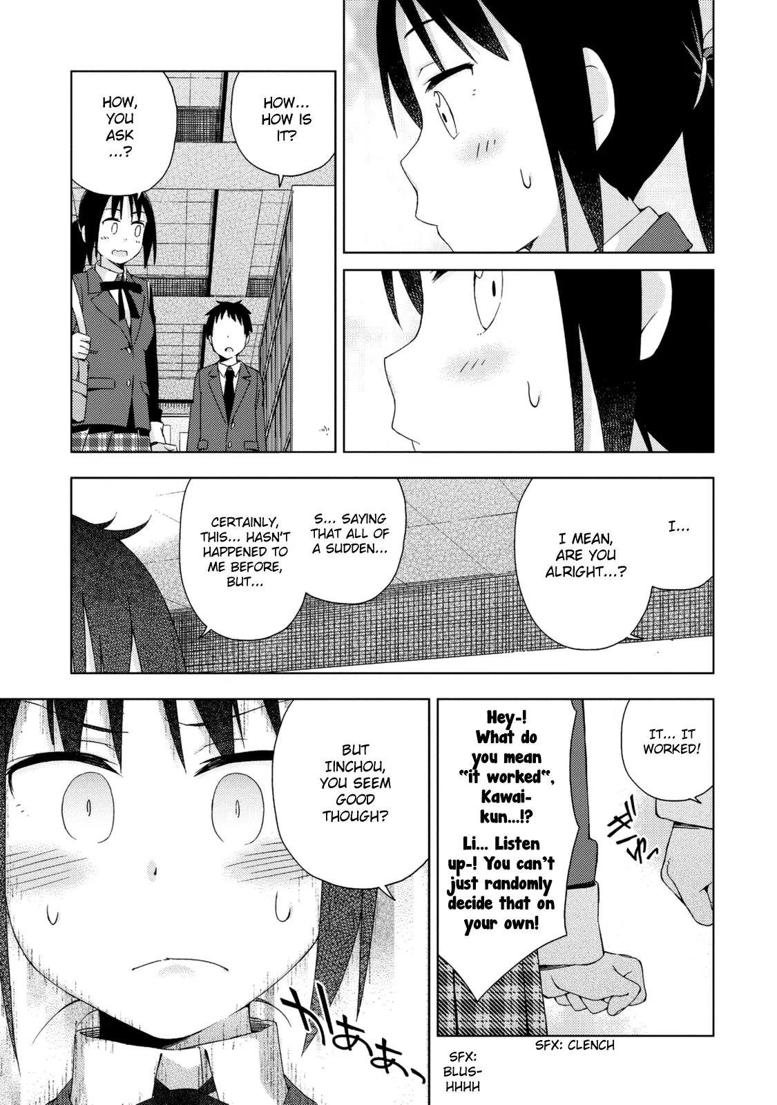 Seifuku Aventure - Chemical reaction of high school students Chapter 17 page 6 - Chapter 17