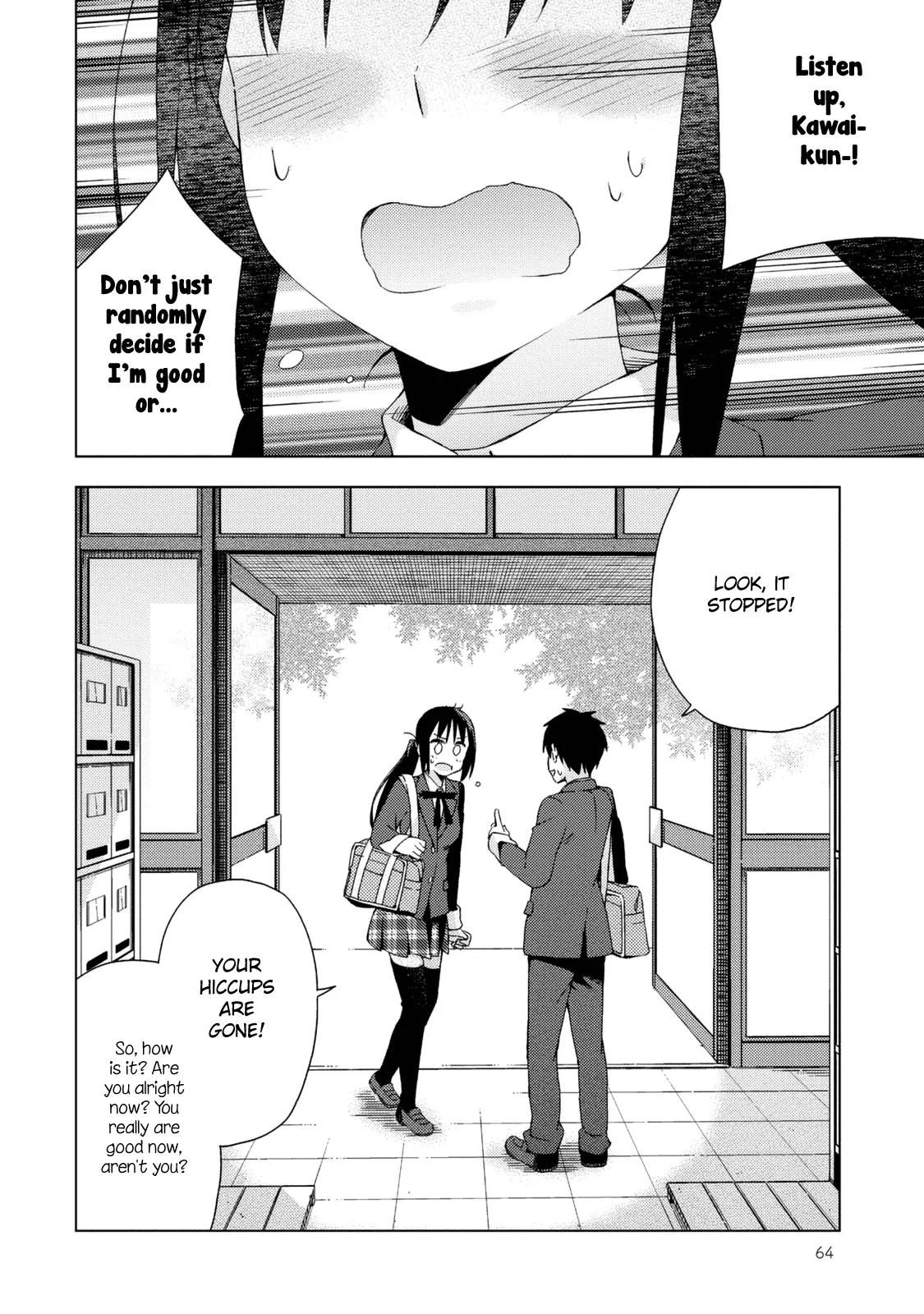 Seifuku Aventure - Chemical reaction of high school students Chapter 17 page 7 - Chapter 17
