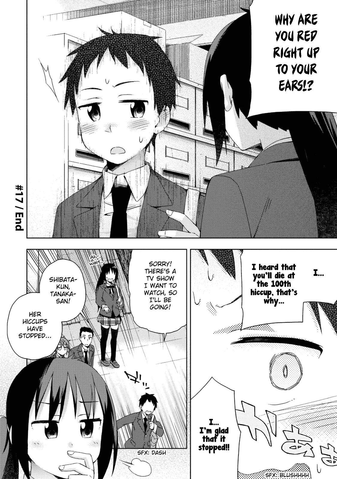 Seifuku Aventure - Chemical reaction of high school students Chapter 17 page 9 - Chapter 17