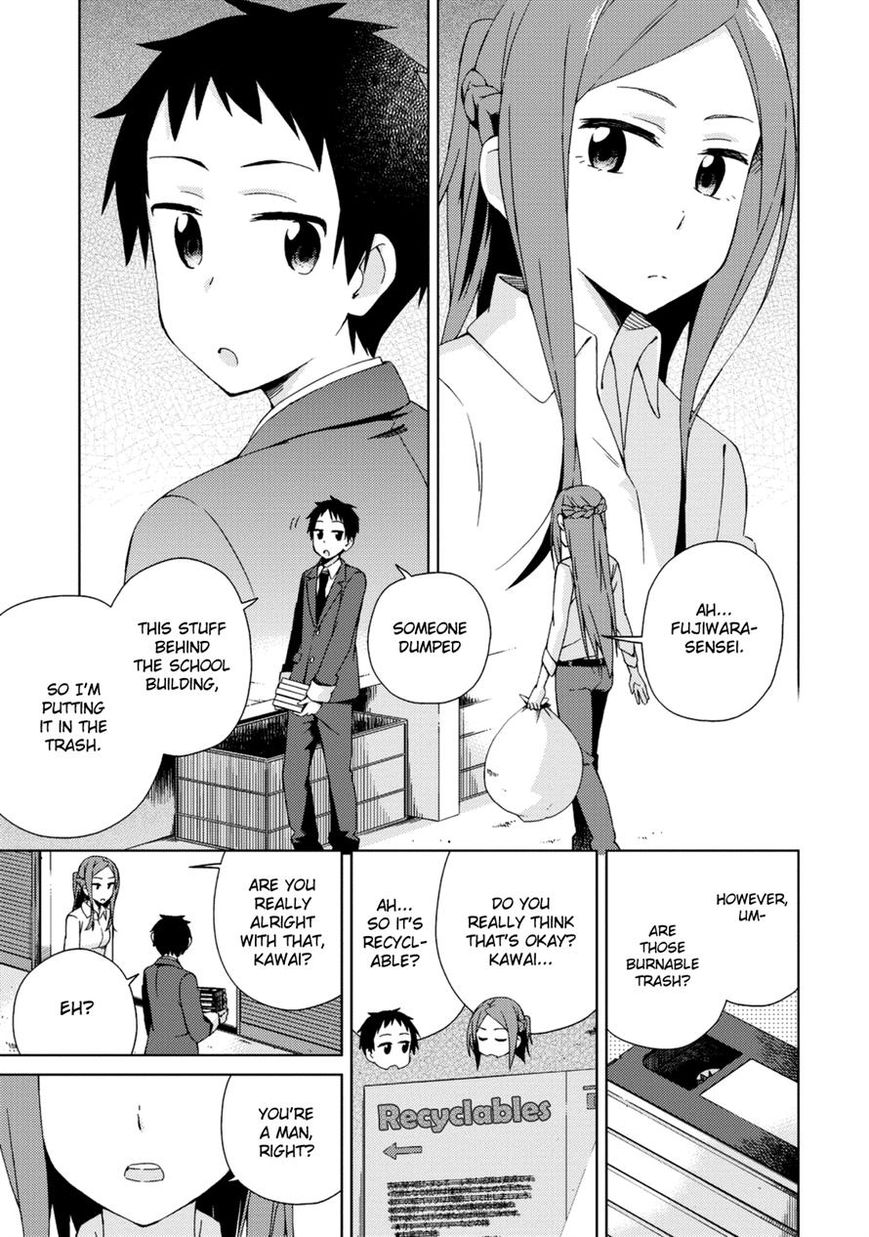 Seifuku Aventure - Chemical reaction of high school students Chapter 18 page 1 - Chapter 18